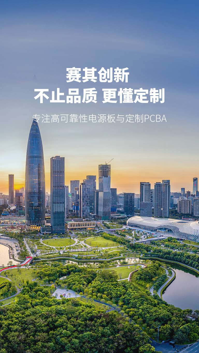 星空官方网页版,星空（中国）
