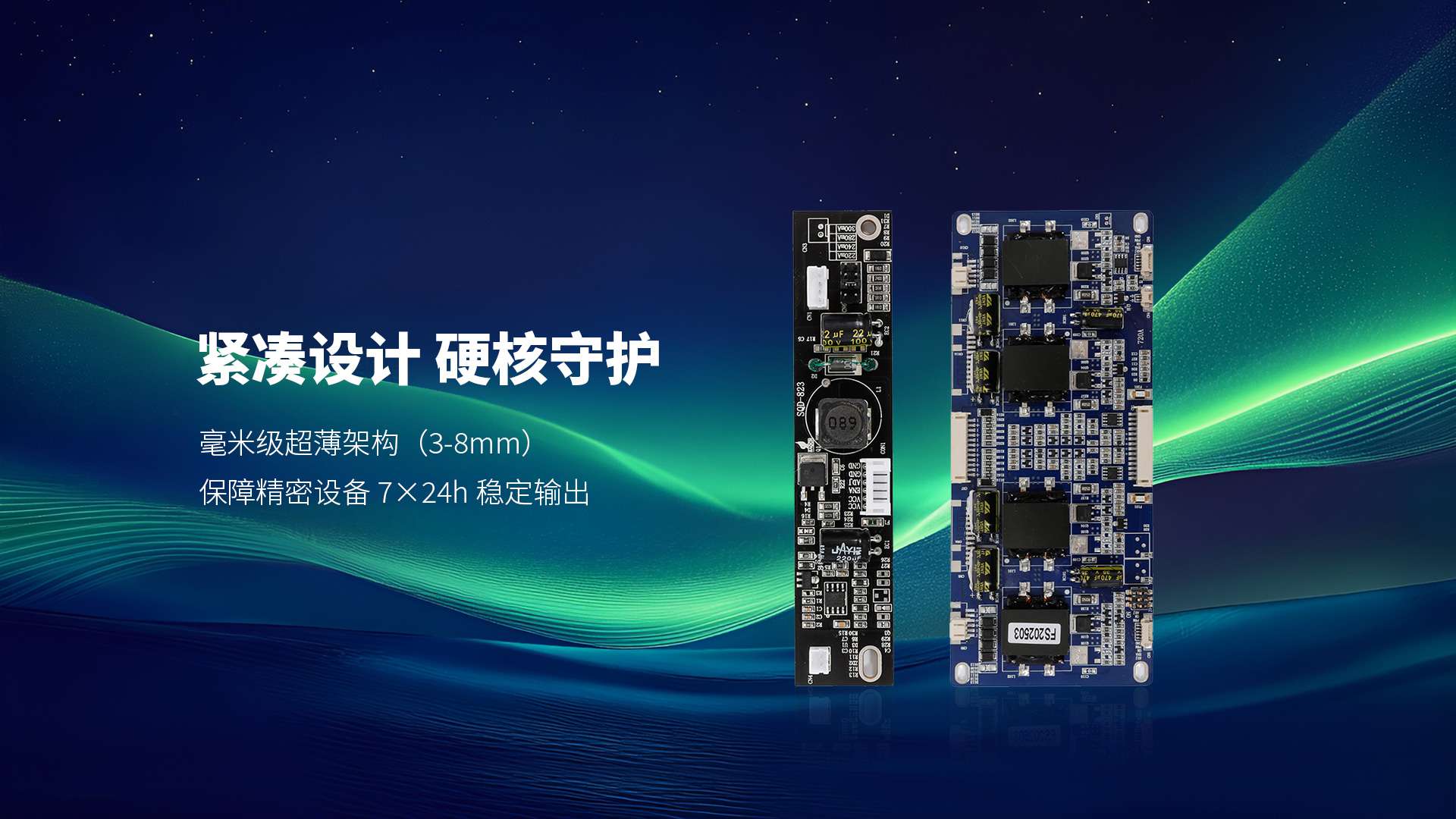 星空官方网页版,星空（中国）
