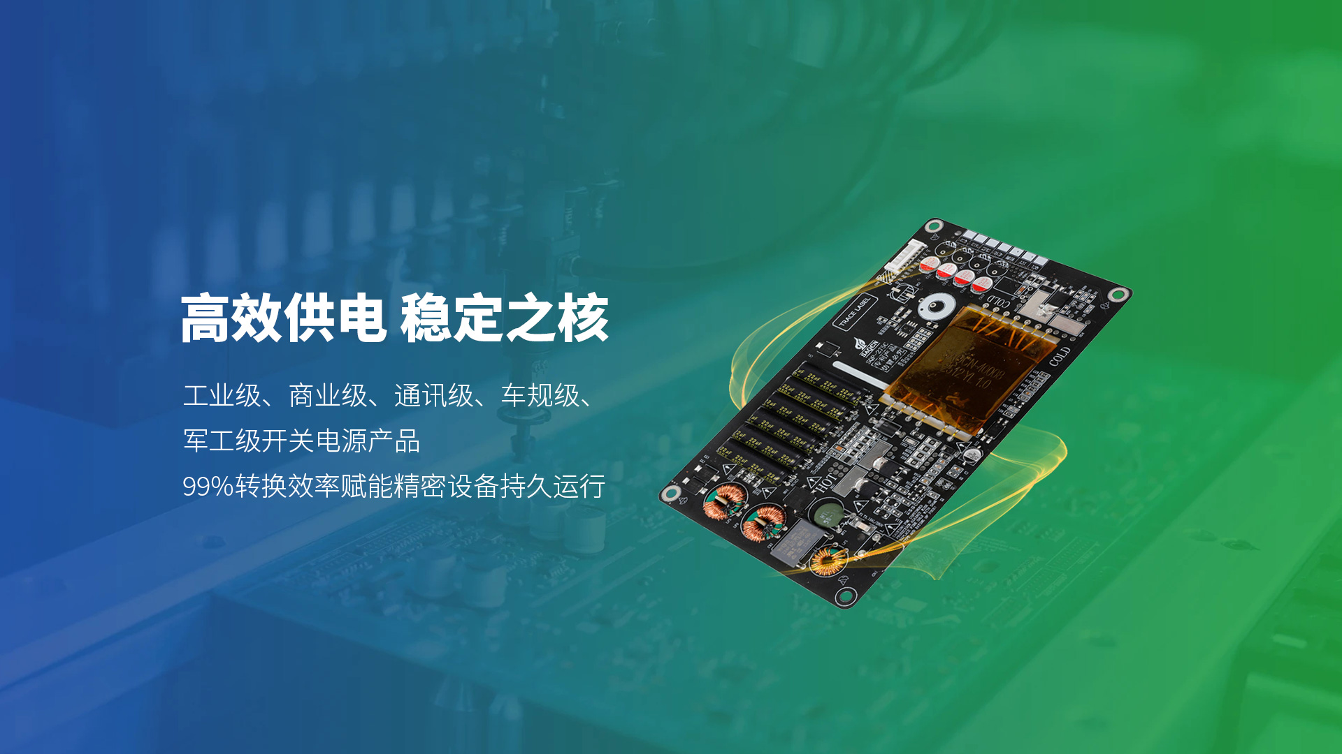 星空官方网页版,星空（中国）

