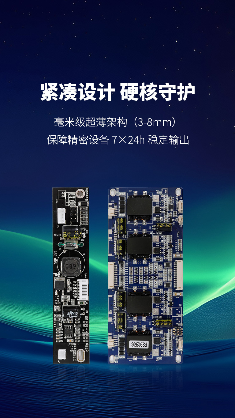 星空官方网页版,星空（中国）
